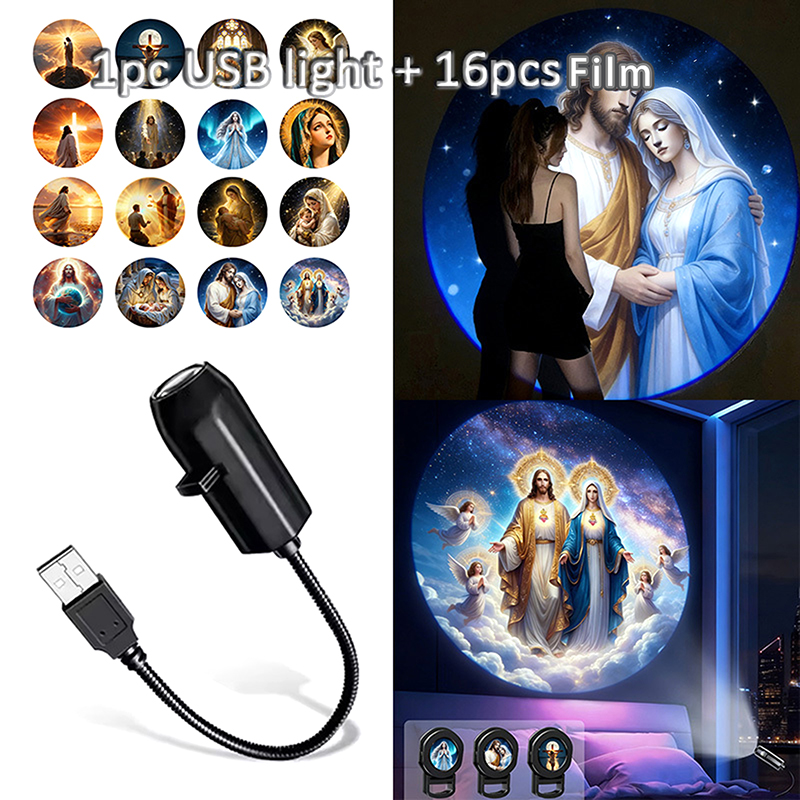 Home Cinema Led - 【AD】ضوء عرض بنمط الإله ومريم، 16