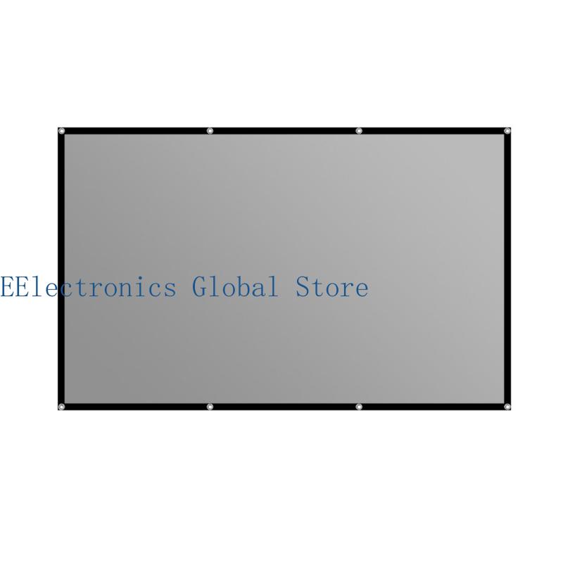 Home Cinema Events - شاشة عرض 462B مطلية بالمعدن مع