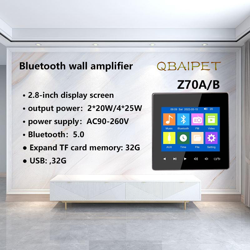 Home Cinema Bluetooth - المنزل بلوتوث الجدار مكبر للصوت خلفية