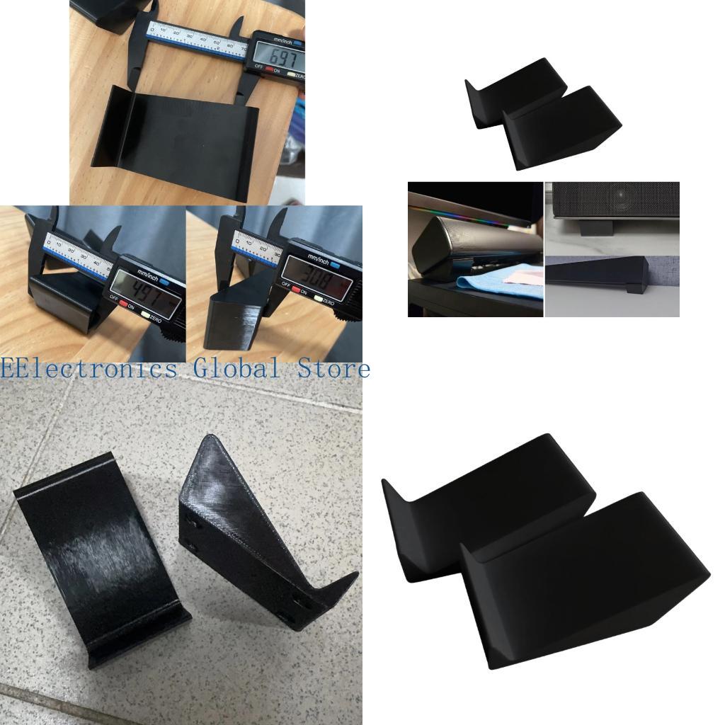 Home Cinema Accessories - حامل مكبر صوت سهل التجميع 462B