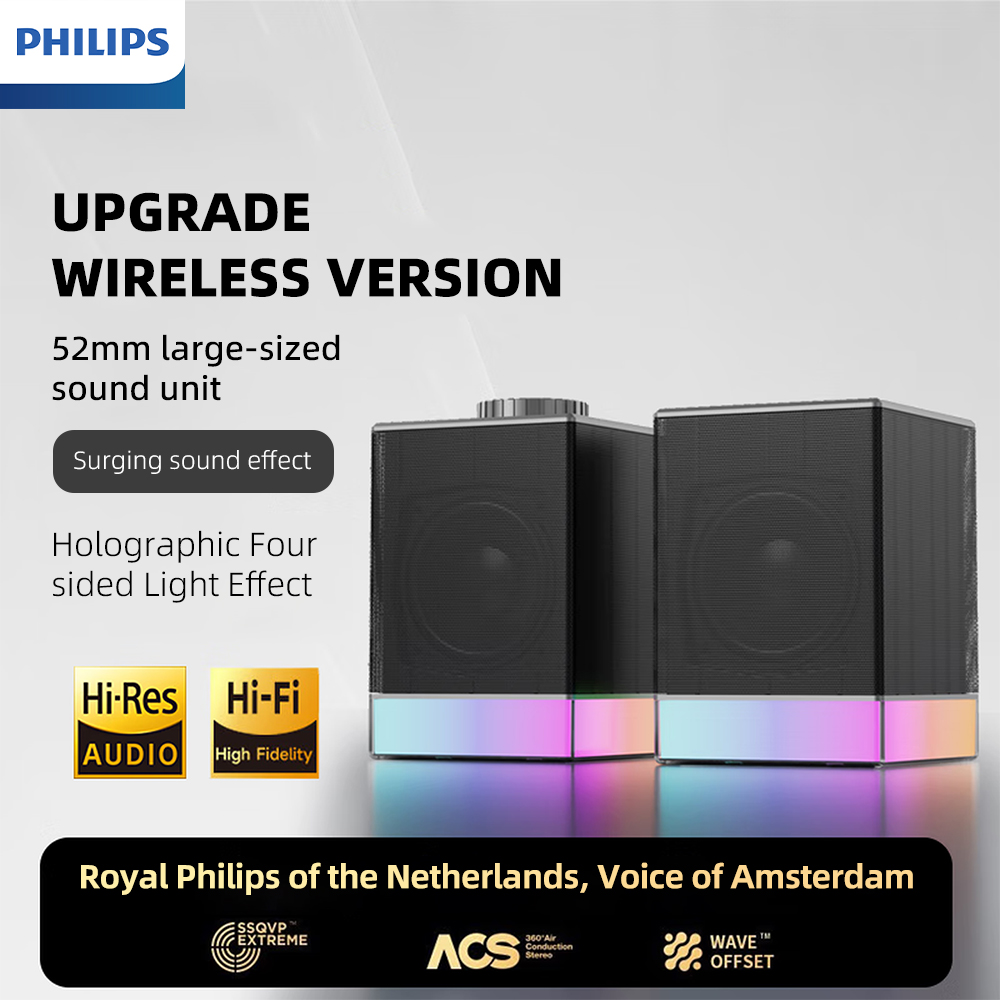 Home Cinema Philips - مكبر صوت بلوتوث من فيليبس SPA4209