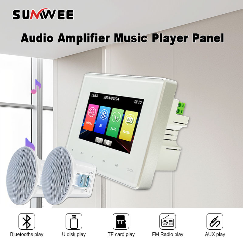 Home Cinema Bluetooth - نظام سماعات سقف للمنزل والفنادق مع