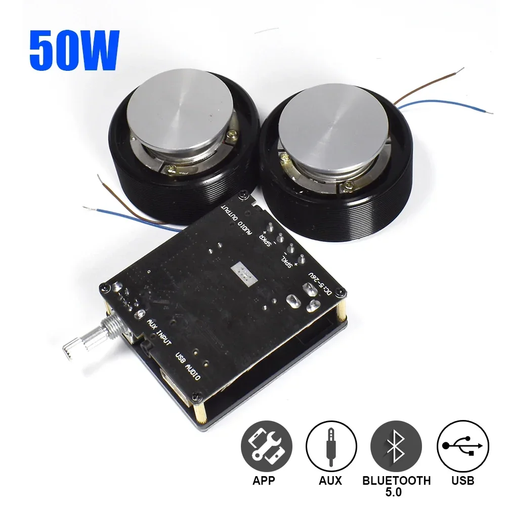 Home Cinema Bluetooth - 1 مجموعة 50 واط 2.0 HIFI