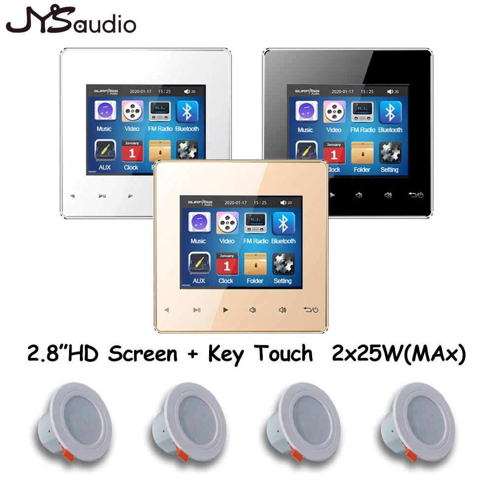 Home Cinema Bluetooth - اسمارٹ منی بلوٹوتھ وال ایمپلیفائر ہوم