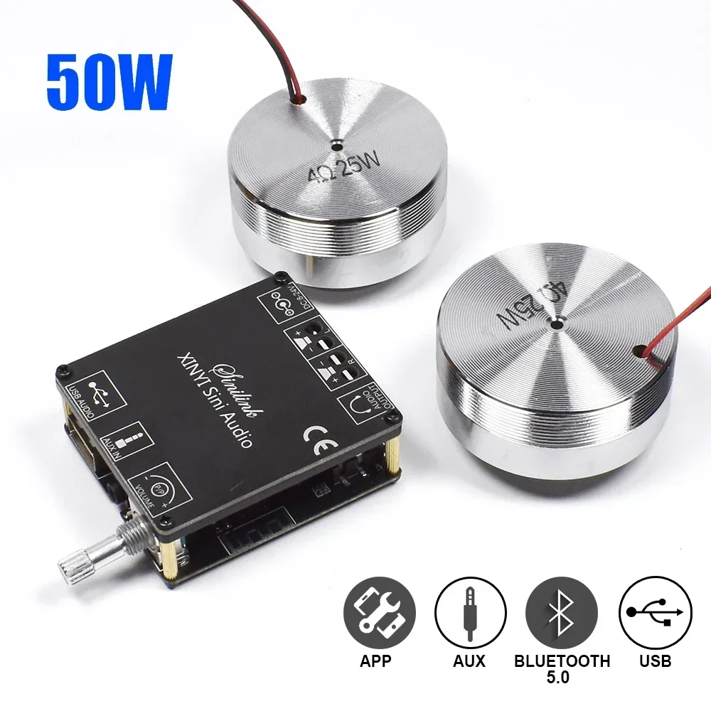 Home Cinema Bluetooth - 2*25 واط المحمولة ستيريو الاهتزاز المتكلم