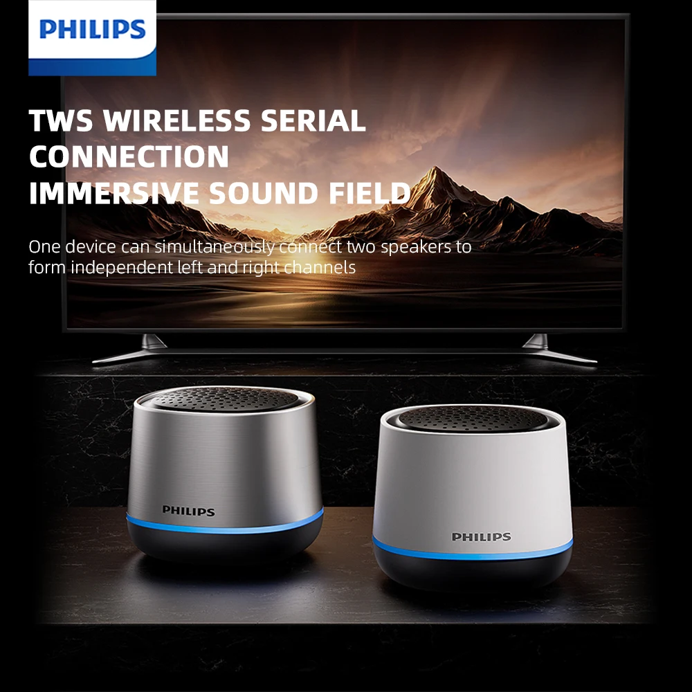 مكبر صوت بلوتوث لاسلكي محمول م - مراجعة Home Cinema Philips وسعره