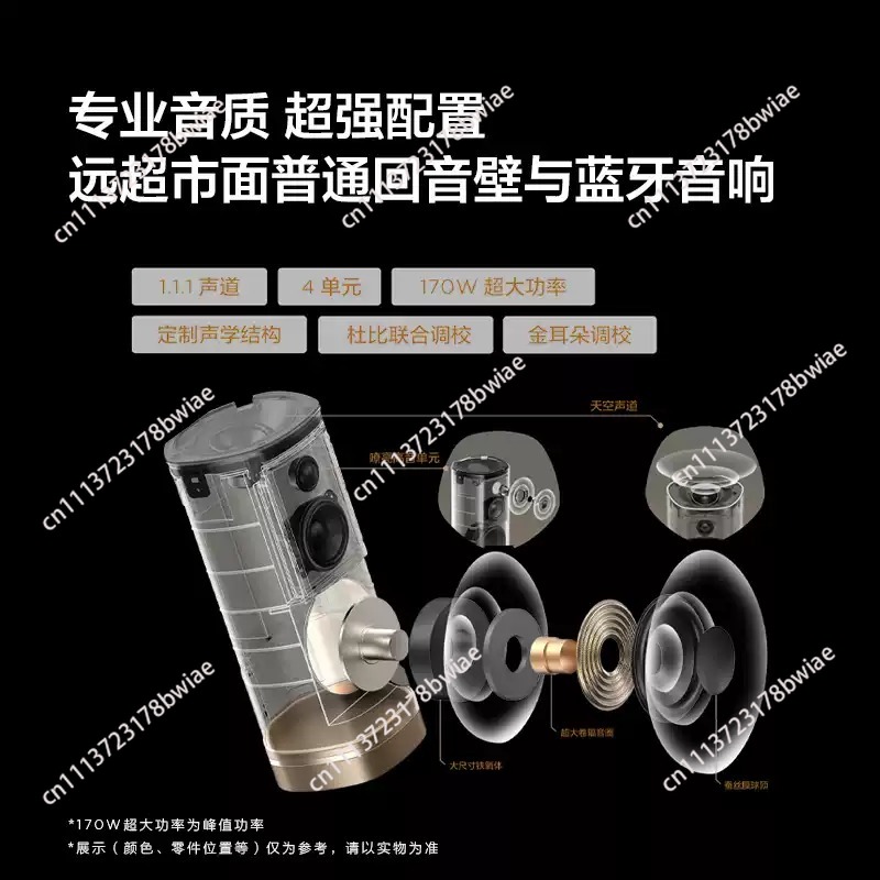 مكبر صوت لاسلكي Z100 ذهبي، نظا - مراجعة Home Cinema Accessories وسعره