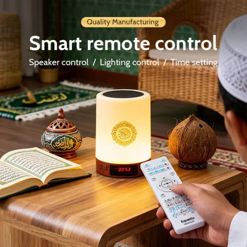 مصباح ليلي إسلامي مع ساعة أذان - مراجعة Home Cinema Accessories وسعره