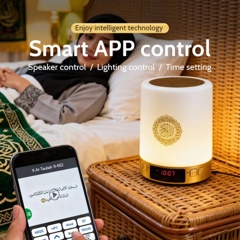مصباح ليلي إسلامي مع ساعة أذان - مراجعة Home Cinema Accessories وسعره