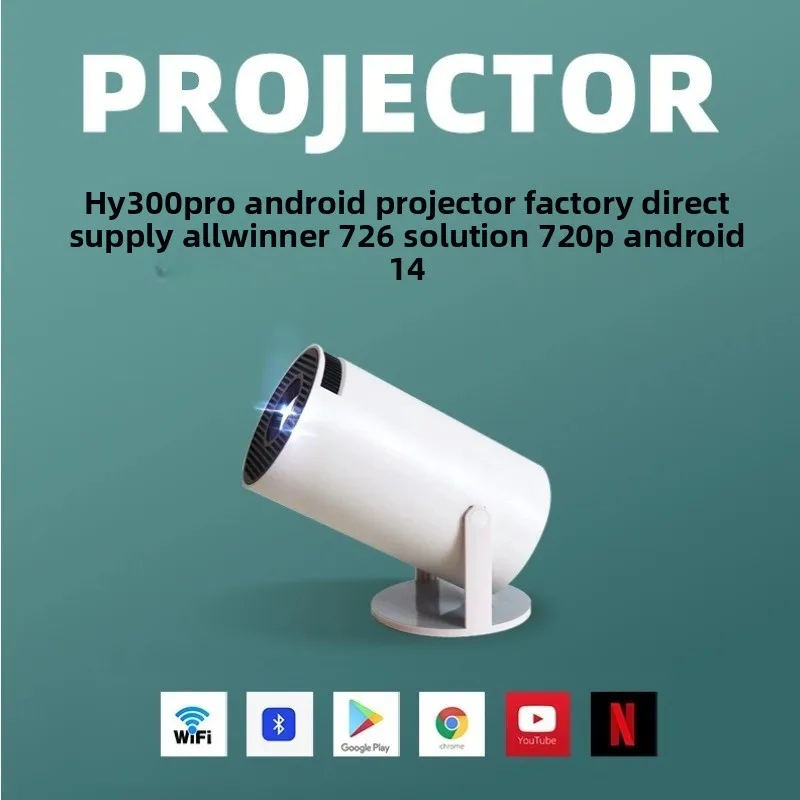 جهاز عرض HY300Pro محمول بدقة 4 - مراجعة Home Cinema Bluetooth وسعره