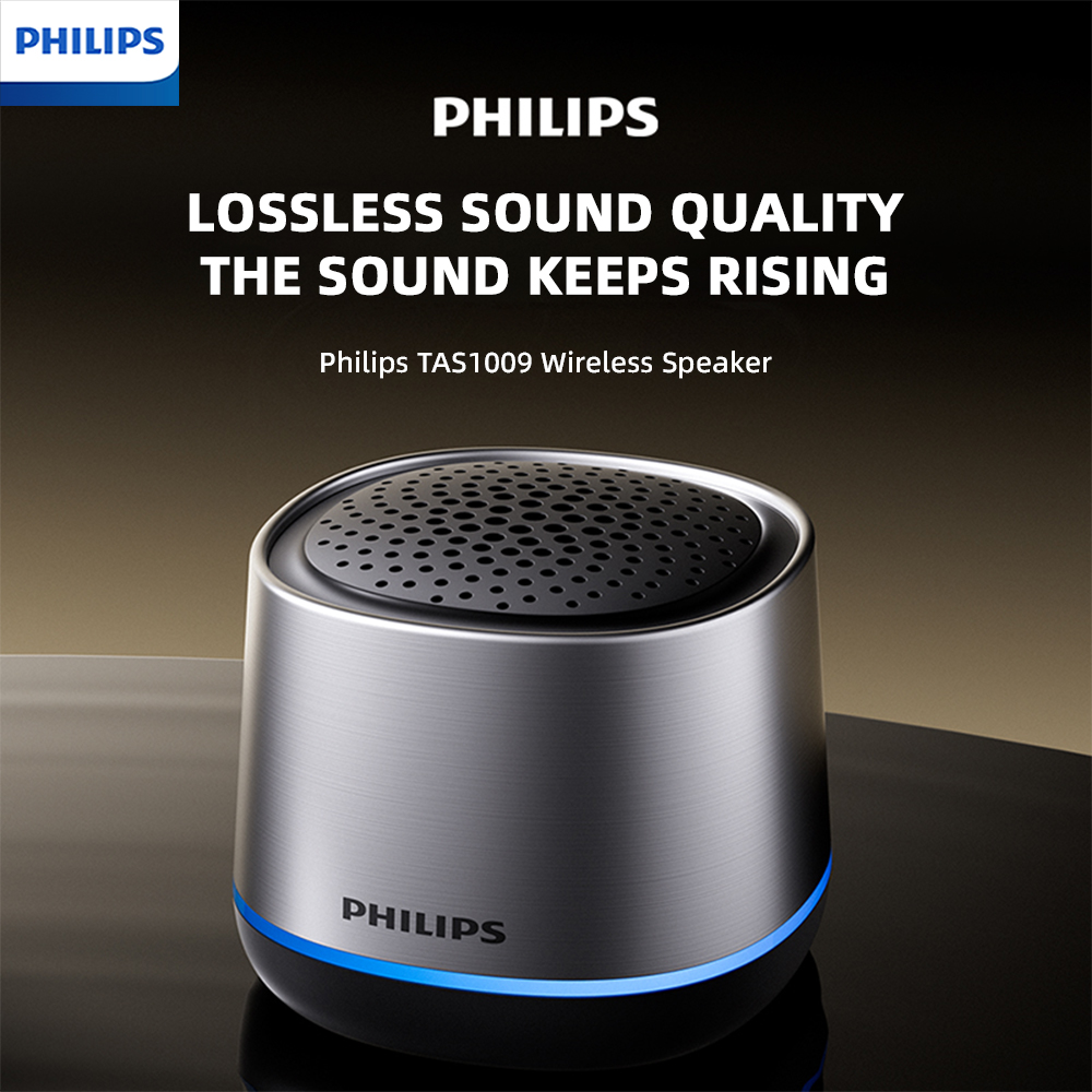 فيليبس TAS1009 مكبر صوت لاسلكي - مراجعة Home Cinema Philips وسعره