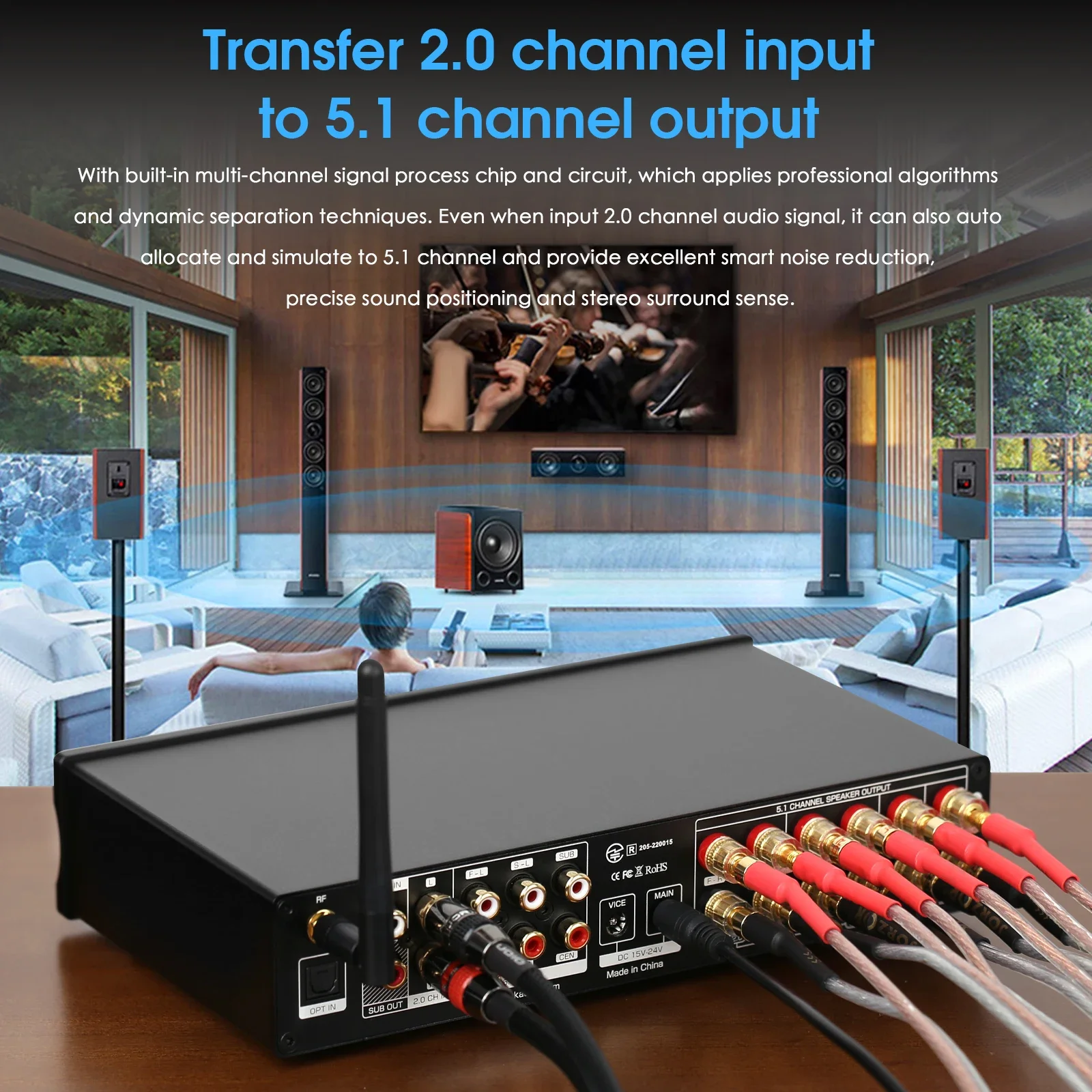 Douk Audio 5.1 قناة مضخم رقمي  - مراجعة Home Cinema Bluetooth وسعره