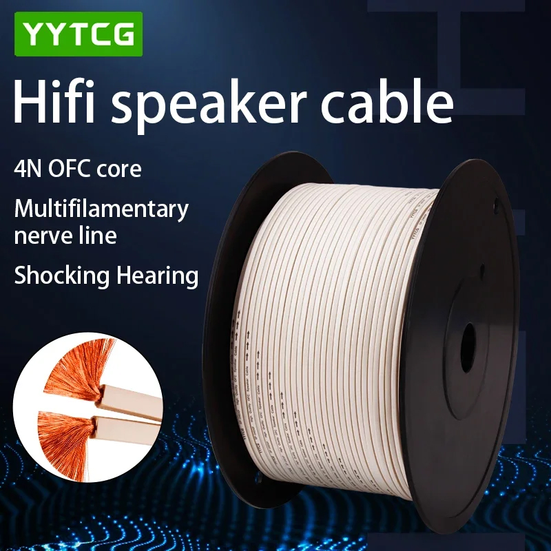 YYTCG لتقوم بها بنفسك كابل مكب - مراجعة Home Cinema Choice وسعره