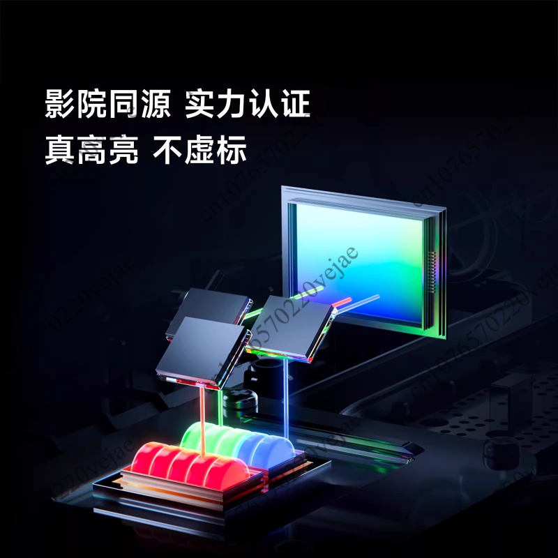 جهاز عرض ليزر ثلاثي الألوان مح - مراجعة Home Cinema Gaming وسعره