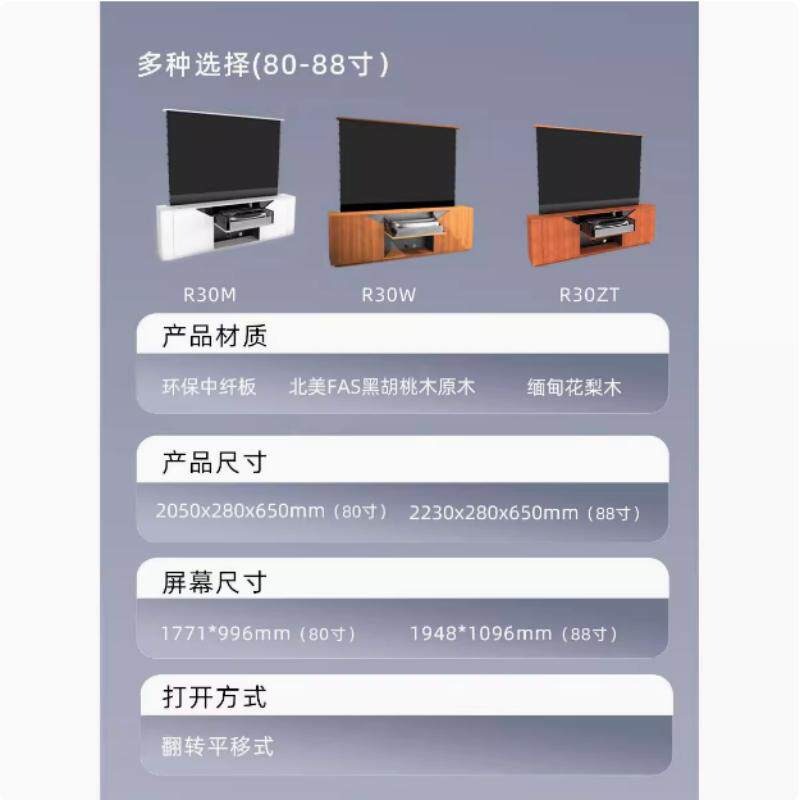 خزانة متكاملة لتلفزيون الليزر  - مراجعة Home Cinema Hisense وسعره